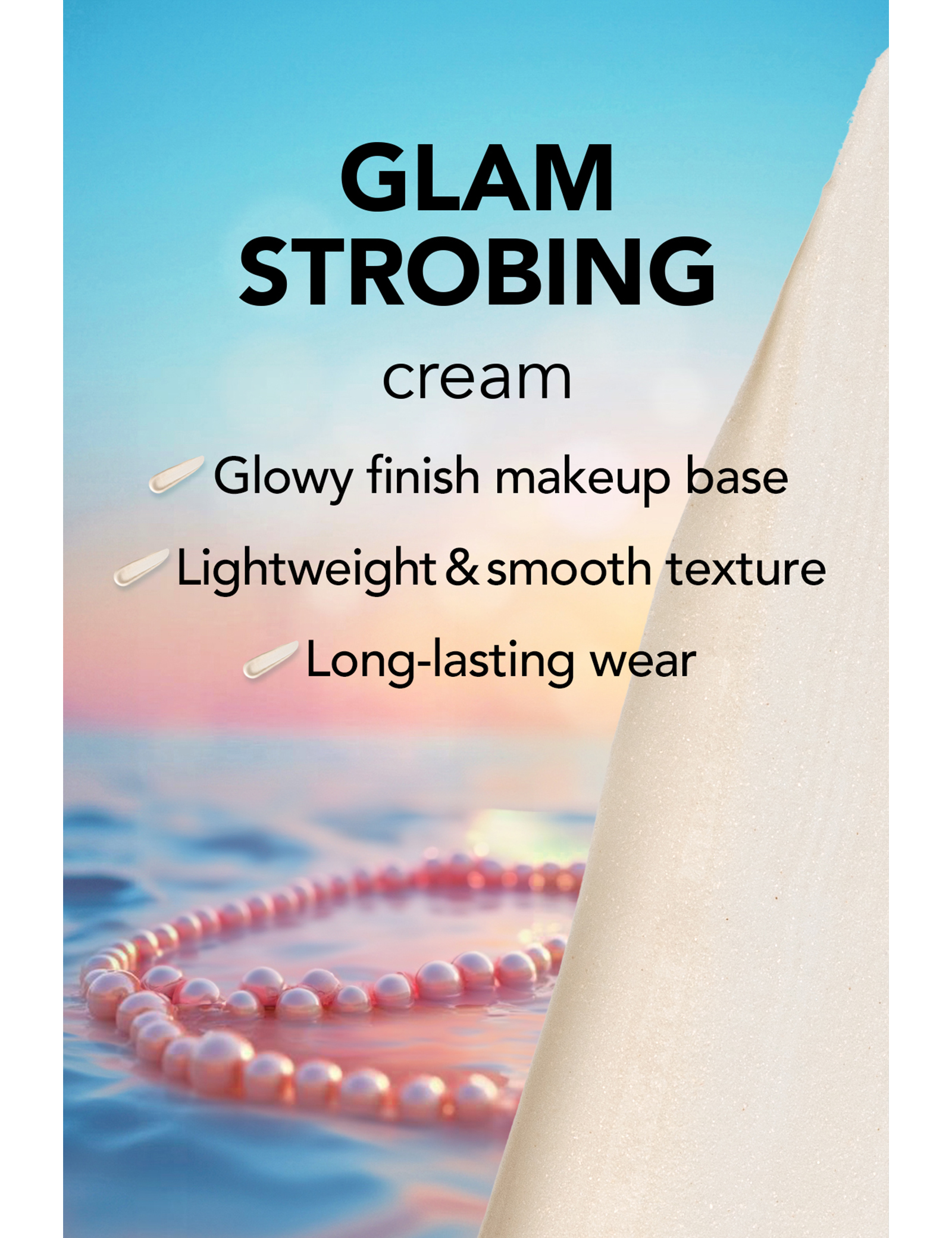 Glam Strobing Cream